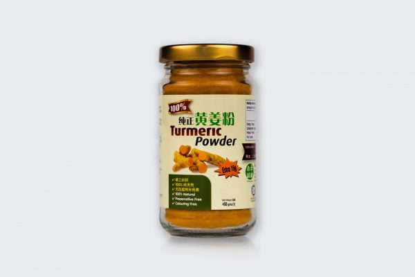 Fresh Turmeric Powder