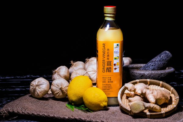 Pure Bentong Ginger Vinegar - Image 2